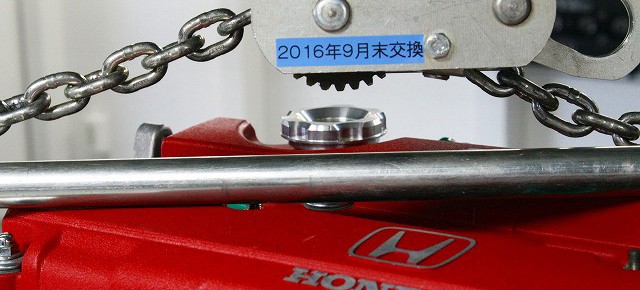 私たちのねがい。