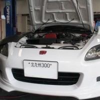 九州からのお客様 九州からのお客様