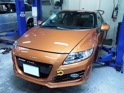 CR-Z ハイカム＆インテークチャンバー | TYPEONE