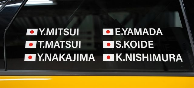 ゴールデンウィーク休暇のお知らせ