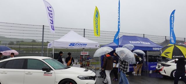 Honda All Type R World Meeting 2025