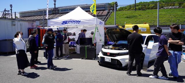 Honda All TypeR World Meeting 2026