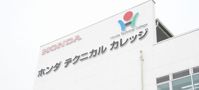 ホンダ テクニカル カレッジ 関西 学園祭